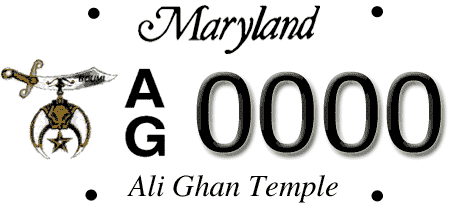 Ali Ghan Temple