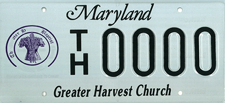 Greater Harvest Church