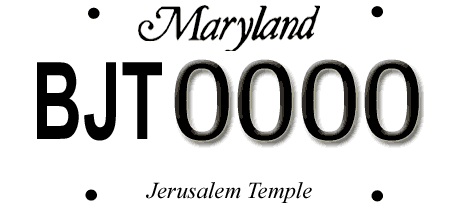 Jerusalem Temple No. 4