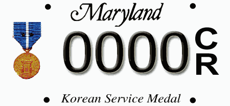 Korean Service Medal (motorcycle)