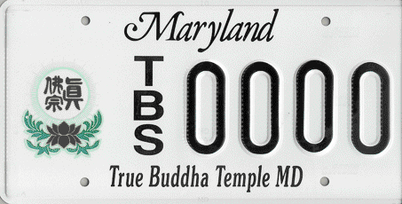 True Buddha Temple Maryland